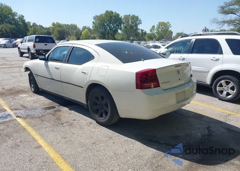 2007 Dodge Charger из США, поврежденный, VIN 2B3KA43R27H820384